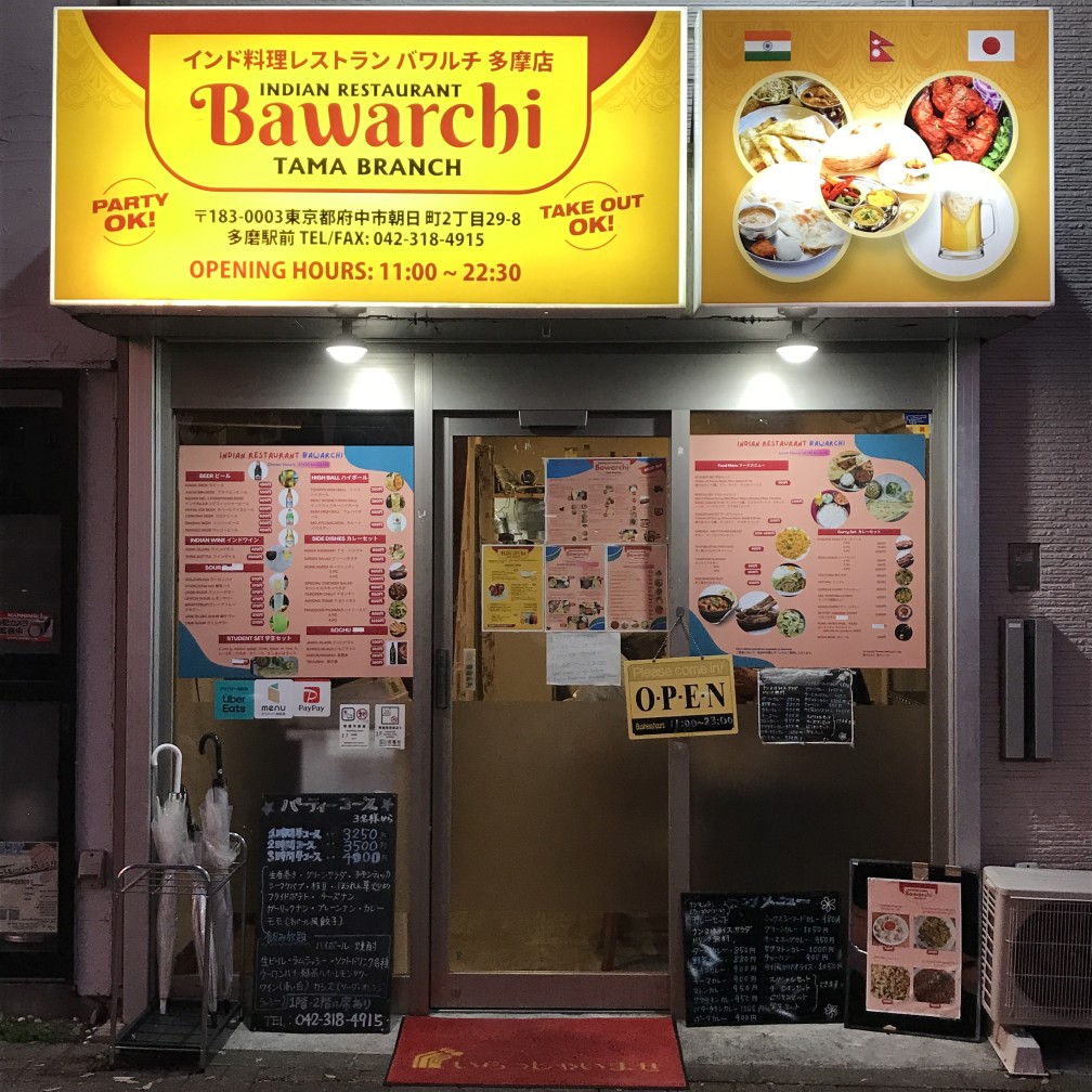 ̃Ch