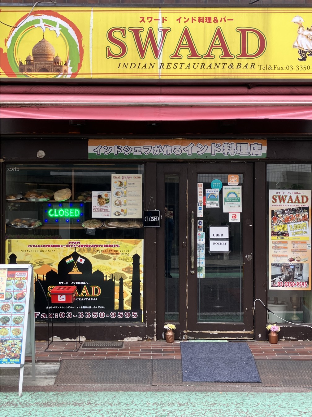 �Z�g���̃C���h����